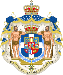 510px-royal_coat_of_arms_of_greece-svg1