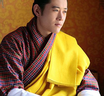 His Majesty King Jigme Khesar Namgyel Wangchuck of Bhutan Holds an Audience.