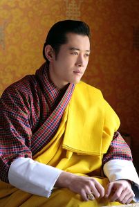 HM King Jigme