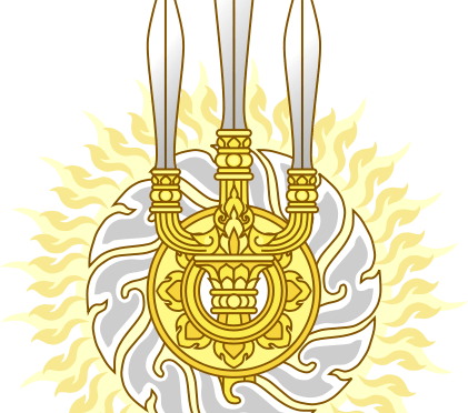 His Majesty King Bhumibol Adulyadej of Thailand Holds an Audience with President Barack Obama.