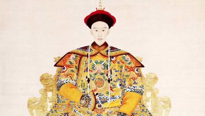 “The Emperors of China and Secrets of the Forbidden City”