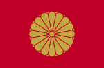 800px-Flag_of_the_Japanese_Emperor.svg