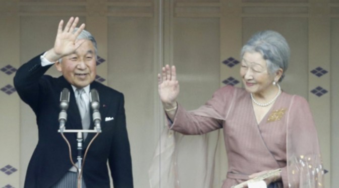 His Imperial Majesty Emperor Akihito of Japan Celebrates His 79th Birthday. (VIDEOS)