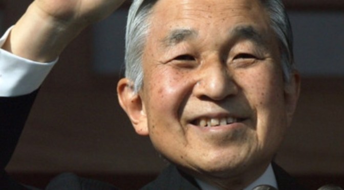 (VIDEO) The Enthronement Ceremony of His Imperial Majesty Emperor Akihito of Japan.