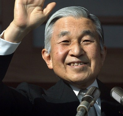His Imperial Majesty Emperor Akihito of Japan Opens the Ordinary DIET Session in Tokyo.