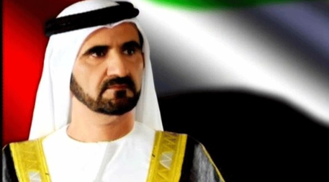 His Highness Sheikh Mohammed bin Rashid Al Maktoum Meets with United Nations Secretary General, Mr. Ban Ki-moon. (VIDEO)