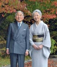 Their Imperial Majesties Emperor Akihito And Empress Michiko Of Japan Their Imperial Majesties Emperor Akihito And Empress Michiko Of Japan