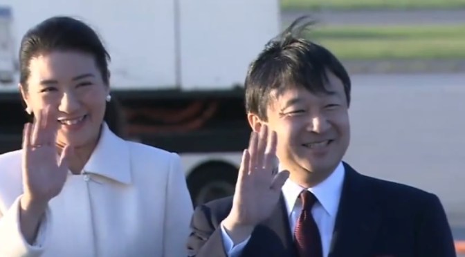 TIHs Crown Prince Naruhito and Crown Princess Masako of Japan Arrive in the Netherlands. (VIDEOS)