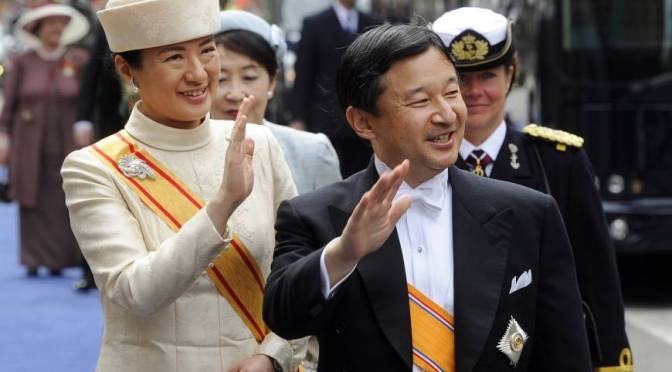 News Regarding Their Imperial Highnesses Crown Prince Naruhito and Crown Princess Masako of Japan. (VIDEOS)