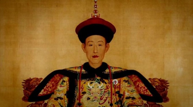 “Emperor Qianlong of China: The Emperor’s Secret Garden” (VIDEO)