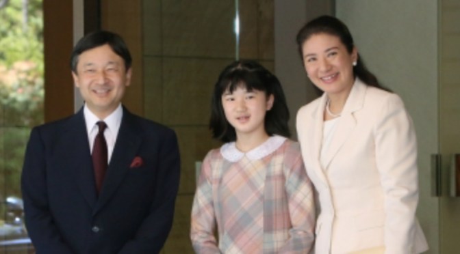 TIHs Crown Prince Naruhito and Crown Princess Masako of Japan Arrive in Tokyo. (VIDEOS)