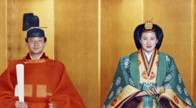 News Regarding TIHs Crown Prince Naruhito and Crown Princess Masako of Japan. (VIDEOS)