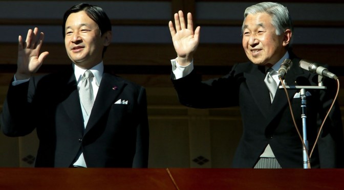 His Imperial Highness Crown Prince Naruhito of Japan Departs for Spain.  Plus, News Regarding His Imperial Majesty Emperor Akihito of Japan. (VIDEOS)