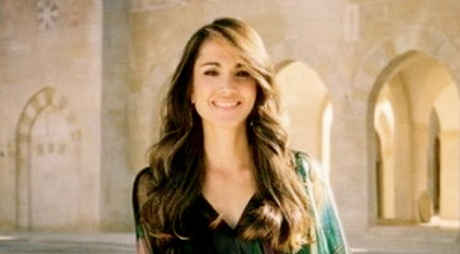 Her Majesty Queen Rania of Jordan Attends a Graduation Ceremony in Amman.