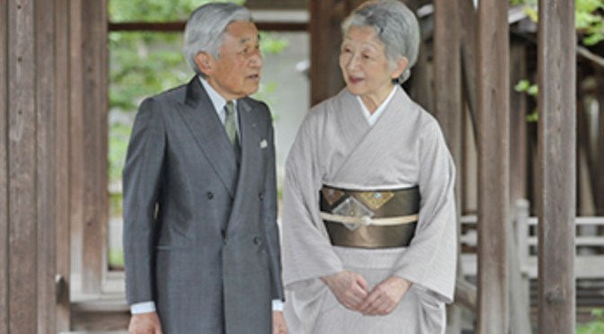 TIMs Emperor Akihito and Empress Michiko of Japan Host a Garden Party. (VIDEOS)