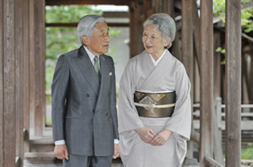 Their Imperial Majesties Emperor Akihito And Empress Michiko Of Japan Their Imperial Majesties Emperor Akihito And Empress Michiko Of Japan