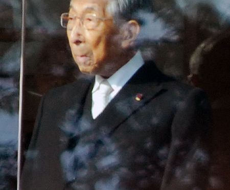 (VIDEO) HIH Prince Takahito of Mikasa Turns 100 Years Young!
