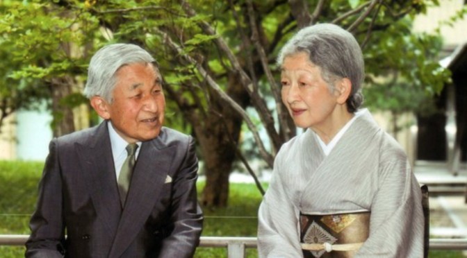 The Daily Life of Their Imperial Majesties and Overseas Tours (VIDEOS)