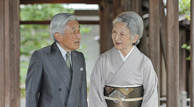 TIMs Emperor Akihito and Empress Michiko of Japan Visit India. (VIDEOS)
