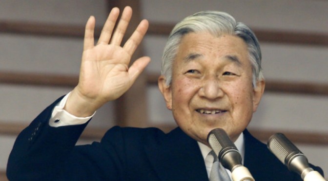 His Imperial Majesty Emperor Akihito of Japan Presents Medals. (VIDEO)