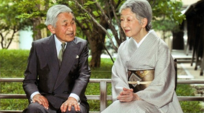 News Regarding Their Imperial Majesties Emperor Akihito and Empress Michiko of Japan. (VIDEOS)