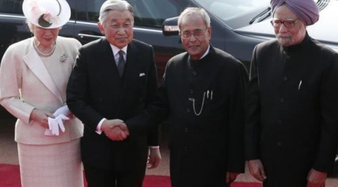 TIMs Emperor Akihito and Empress Michiko of Japan Visit India. Day 3 (VIDEOS)