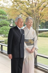 Their Imperial Majesties Emperor Akihito And Empress Michiko Of Japan Their Imperial Majesties Emperor Akihito And Empress Michiko Of Japan