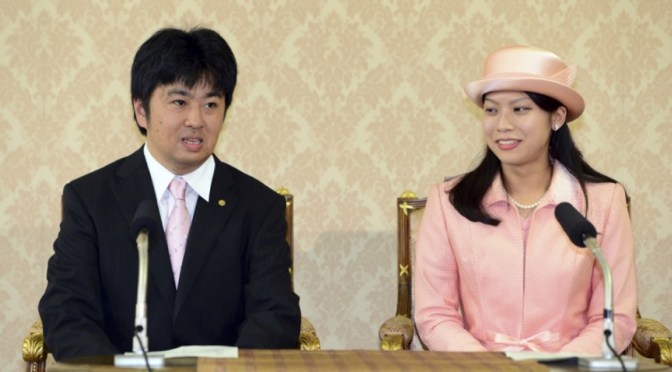 Her Imperial Highness Princess Noriko of Takamado Set to Marry This Fall.  (VIDEOS)