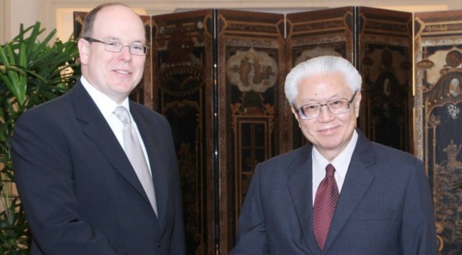 His Serene Highness Prince Albert II of Monaco Visits Singapore.