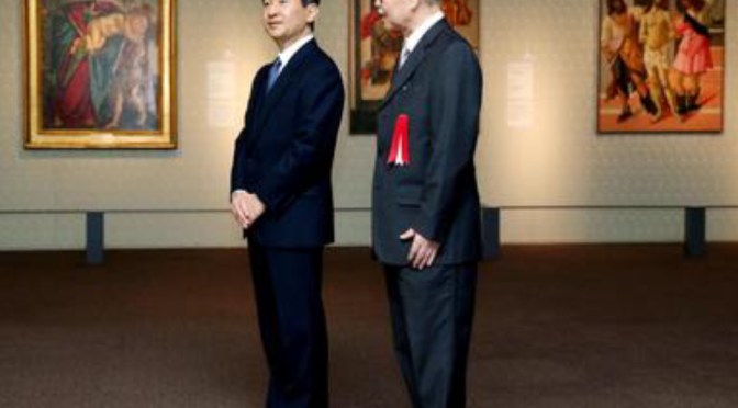 His Imperial Highness Crown Prince Naruhito of Japan Views a Unique Exhibition at the Tokyo Metropolitan Art Museum. (VIDEO)