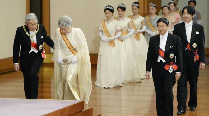 Their Imperial Majesties Emperor Akihito and Empress Michiko of Japan Host the 2015 New Year Greetings Ceremony. (VIDEOS)