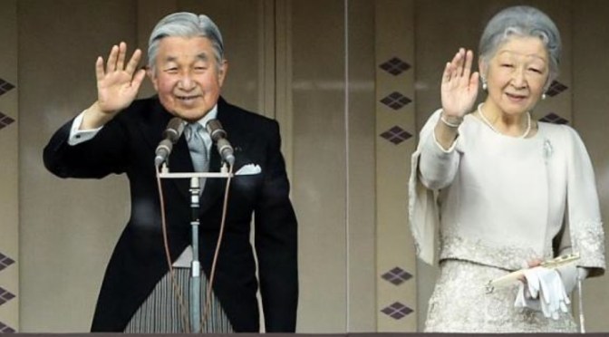 (VIDEOS) News Regarding TIMs Emperor Akihito and Empress Michiko of Japan.