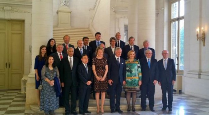 TMs King Philippe and Queen Mathilde of Belgium Host a Reception.