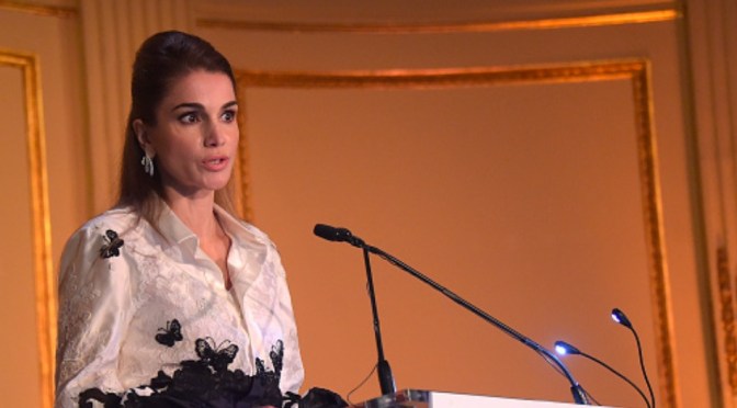 (VIDEO) HM Queen Rania of Jordan Receives an Award.