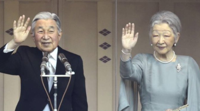 (VIDEOS) His Imperial Majesty Emperor Akihito of Japan Celebrates His 82nd Birthday.