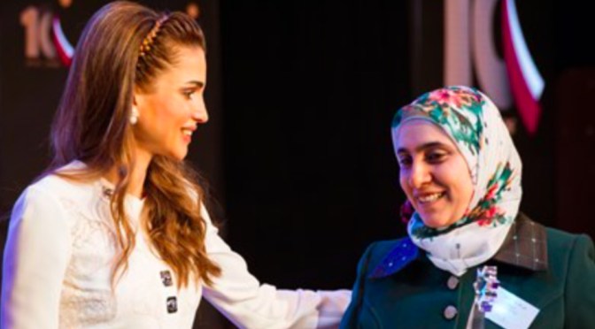 (VIDEOS) HM Queen Rania of Jordan Attends an Award Ceremony in Amman.