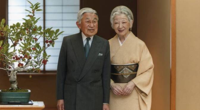 (VIDEO) News Regarding Members of the Imperial Family of Japan.