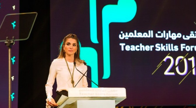 (VIDEO) HM Queen Rania of Jordan Opens the 2nd Teacher Skills Forum.