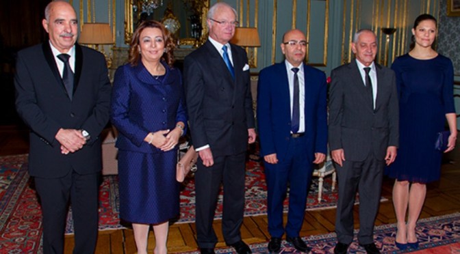 HM King Carl XVI Gustaf and Crown Princess Victoria of Sweden Meet with the 2015 Nobel Peace Prize Winners.