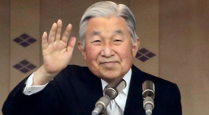 (VIDEO) His Imperial Majesty Emperor Akihito of Japan Meets with the Crown Prince of Saudi Arabia.