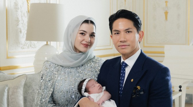 Prince Abdul Mateen of Brunei Releases A New Family Portrait